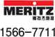 MERITZ 1566-7711